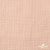 Ткань Муслин, 100% хлопок, 125 гр/м2, шир. 140 см #201 цв.(37)-нежно розовый - купить в Пятигорске. Цена 464.97 руб.