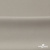 Креп стрейч Габри, 96% полиэстер 4% спандекс, 150 г/м2, шир. 150 см, цв.серый #18 - купить в Пятигорске. Цена 392.94 руб.