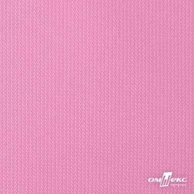 Мембранная ткань "Ditto" 15-2216, PU/WR, 130 гр/м2, шир.150см, цвет розовый - купить в Пятигорске. Цена 310.76 руб.
