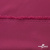 Плательная ткань "Невада" 19-2030, 120 гр/м2, шир.150 см, цвет бордо - купить в Пятигорске. Цена 205.73 руб.