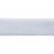 Лента бархатная нейлон, шир.12 мм, (упак. 45,7м), цв.01-белый - купить в Пятигорске. Цена: 462.28 руб.