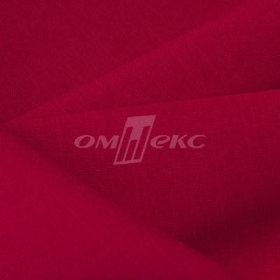Ткань костюмная габардин "Меланж" 6117А, 172 гр/м2, шир.150см, цвет красный - купить в Пятигорске. Цена 287.10 руб.