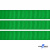 Репсовая лента 019, шир. 12 мм/уп. 50+/-1 м, цвет зелёный - купить в Пятигорске. Цена: 166.60 руб.