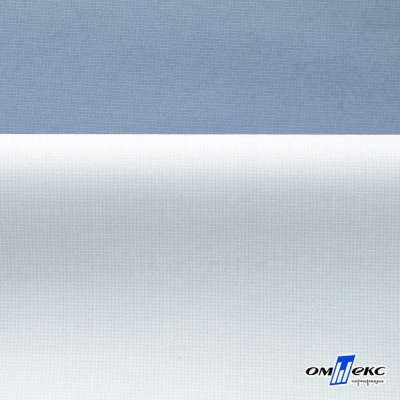 Текстильный материал " Ditto", мембрана покрытие 5000/5000, 130 г/м2, цв.16-4010 серо-голубой - купить в Пятигорске. Цена 307.92 руб.
