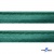 Кант атласный 140, шир. 12 мм (в упак. 65,8 м), цвет т.зелёный - купить в Пятигорске. Цена: 237.16 руб.