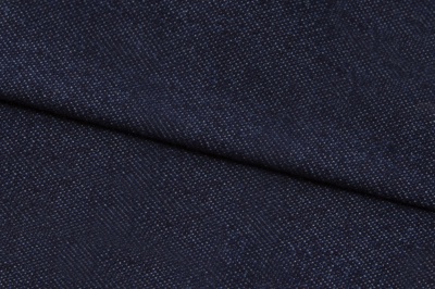 Ткань джинсовая №96, 160 гр/м2, шир.148см, цвет т.синий - купить в Пятигорске. Цена 350.42 руб.