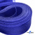 Регилиновая лента, шир.20мм, (уп.22+/-0,5м), цв. 19- синий - купить в Пятигорске. Цена: 156.80 руб.