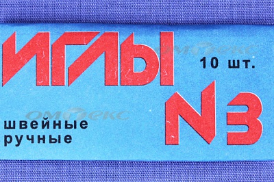Иглы для шитья ручные №3(Россия) с6-275 - купить в Пятигорске. Цена: 60.51 руб.