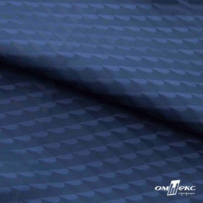 Ткань подкладочная Жаккард PV2416932,  93г/м2, ш.145 см,Т.синий (19-3921/черный) - купить в Пятигорске. Цена 241.46 руб.