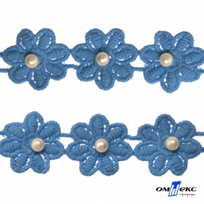 Тесьма вязанная "Цветок с бусиной" 187, шир. 29 мм/уп. 13,7+/-1 м, цвет голубой - купить в Пятигорске. Цена: 1 084.20 руб.