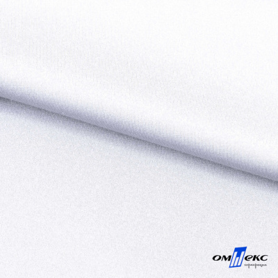 Бифлекс "ОмТекс", 200 гр/м2, шир. 150 см, цвет белый, (3,23 м/кг), блестящий - купить в Пятигорске. Цена 1 455.48 руб.
