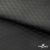Ткань подкладочная Жаккард PV2416932, 93г/м2, 145 см,черный - купить в Пятигорске. Цена 241.46 руб.
