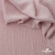 Ткань "Марлен", 14-1508, 170 г/м2 ш.150 см, цв-нюд-розовый - купить в Пятигорске. Цена 240.66 руб.