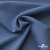 Ткань костюмная "Турин" 80% P, 16% R, 4% S, 230 г/м2, шир.150 см, цв-серо-голубой #19 - купить в Пятигорске. Цена 428.38 руб.