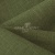 Ткань костюмная габардин Меланж,  цвет хаки/6244В, 172 г/м2, шир. 150 - купить в Пятигорске. Цена 299.21 руб.