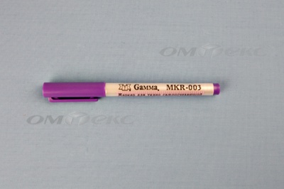 Маркер самоисчезающий MKR-003 фиолетовый - купить в Пятигорске. Цена: 205.76 руб.