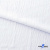 Ткань костюмная "Марлен", 97%P, 3%S, 170 г/м2 ш.150 см, цв-белый - купить в Пятигорске. Цена 217.67 руб.