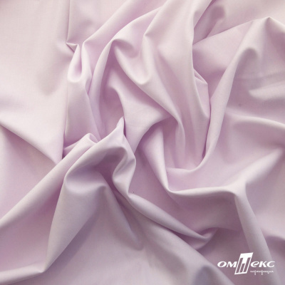 Ткань сорочечная Илер 100%полиэстр, 120 г/м2 ш.150 см, цв.розовый - купить в Пятигорске. Цена 293.20 руб.