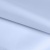 Ткань подкладочная 14-4112, антист., 50 гр/м2, шир.150см, цвет голубой - купить в Пятигорске. Цена 63.48 руб.