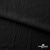 Ткань костюмная "Марлен", 97%P, 3%S, 170 г/м2 ш.150 см, цв-черный - купить в Пятигорске. Цена 217.67 руб.