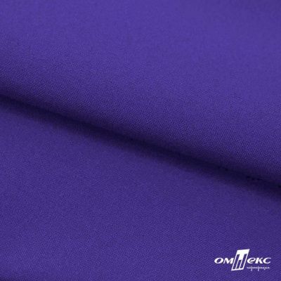 Ткань костюмная габардин "Белый Лебедь" 12184, 183 гр/м2, шир.150см, цвет фиолетовый - купить в Пятигорске. Цена 202.61 руб.