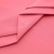 Сорочечная ткань "Ассет", 120 гр/м2, шир.150см, цвет розовый - купить в Пятигорске. Цена 251.41 руб.
