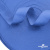 Окантовочная тесьма №038, шир. 22 мм (в упак. 100 м), цвет св.голубой - купить в Пятигорске. Цена: 429.96 руб.
