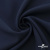 Ткань костюмная "Микела", 96%P 4%S, 255 г/м2 ш.150 см, цв-т.синий #2 - купить в Пятигорске. Цена 345.40 руб.