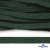 Шнур плетеный d-8 мм плоский, 70% хлопок 30% полиэстер, уп.85+/-1 м, цв.1016-т.зеленый - купить в Пятигорске. Цена: 742.50 руб.