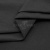 Сорочечная ткань "Ассет", 120 гр/м2, шир.150см, цвет чёрный - купить в Пятигорске. Цена 251.41 руб.