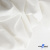 Ткань костюмная "Фабио" 80% P, 16% R, 4% S, 245 г/м2, шир.150 см, цв-белый #12 - купить в Пятигорске. Цена 461.67 руб.