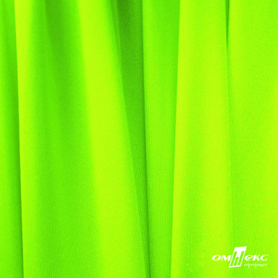 Бифлекс "ОмТекс", 200 гр/м2, шир. 150 см, цвет зелёный неон, (3,23 м/кг), блестящий - купить в Пятигорске. Цена 1 672.04 руб.