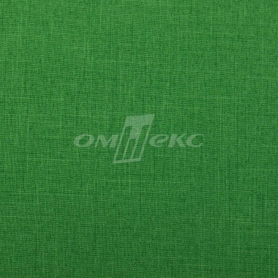 Ткань костюмная габардин Меланж,  цвет зеленый/6252В, 172 г/м2, шир. 150 - купить в Пятигорске. Цена 284.20 руб.