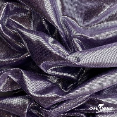 Трикотажное полотно голограмма, шир.140 см, #602 -фиолет/серебро - купить в Пятигорске. Цена 385.88 руб.