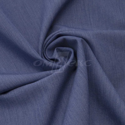 Ткань костюмная "Меган", 78%P 18%R 4%S, 205 г/м2 ш.150 см, цв-джинс (Jeans) - купить в Пятигорске. Цена 396.33 руб.