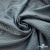 Ткань подкладочная Жаккард PV2416932, 93г/м2, 145 см, серо-голубой (15-4101/17-4405) - купить в Пятигорске. Цена 241.46 руб.