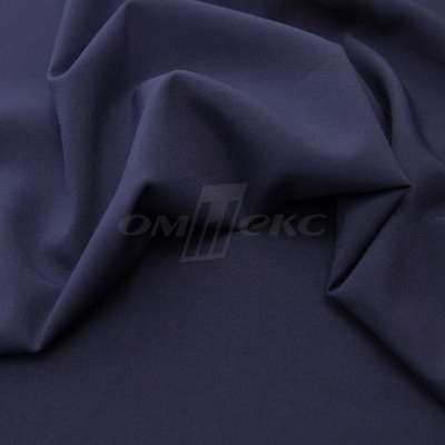 Ткань костюмная 21699 1152/1176, 236 гр/м2, шир.150см, цвет т.синий - купить в Пятигорске. Цена 580.34 руб.