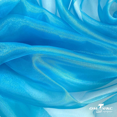 Ткань органза, 100% полиэстр, 28г/м2, шир. 150 см, цв. #38 голубой - купить в Пятигорске. Цена 86.24 руб.