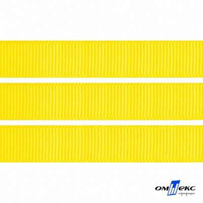Репсовая лента 020, шир. 12 мм/уп. 50+/-1 м, цвет жёлтый - купить в Пятигорске. Цена: 152.05 руб.