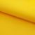 Оксфорд (Oxford) 210D 14-0760, PU/WR, 80 гр/м2, шир.150см, цвет жёлтый - купить в Пятигорске. Цена 99.97 руб.