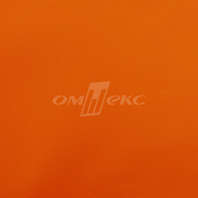 Оксфорд (Oxford) 240D 17-1350, PU/WR, 115 гр/м2, шир.150см, цвет люм/оранжевый - купить в Пятигорске. Цена 165.09 руб.