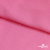 Ткань плательная Марсель 80% полиэстер 20% нейлон,125 гр/м2, шир. 150 см, цв. розовый - купить в Пятигорске. Цена 460.18 руб.