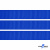 Репсовая лента 008, шир. 12 мм/уп. 50+/-1 м, цвет василёк - купить в Пятигорске. Цена: 164.91 руб.