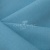 Ткань костюмная габардин Меланж,  цвет св. бирюза/6231А, 172 г/м2, шир. 150 - купить в Пятигорске. Цена 296.19 руб.