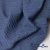 Ткань костюмная "Джинс", 345 г/м2, 100% хлопок, шир. 155 см, Цв. 2/ Dark  blue - купить в Пятигорске. Цена 686 руб.