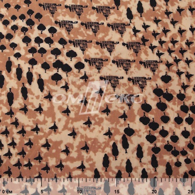 Плательная ткань "Софи" 12.2, 75 гр/м2, шир.150 см, принт этнический - купить в Пятигорске. Цена 241.49 руб.