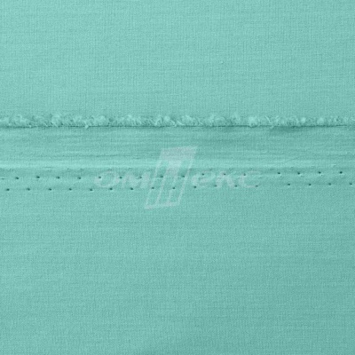 Сорочечная ткань "Ассет" 16-5123, 120 гр/м2, шир.150см, цвет зелёно-голубой - купить в Пятигорске. Цена 248.87 руб.