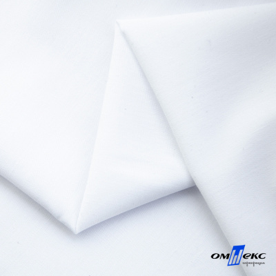 Ткань сорочечная  Вита 80% пэ/20% хл, 115 гр/м, шир. 150 см - белый - купить в Пятигорске. Цена 170.90 руб.
