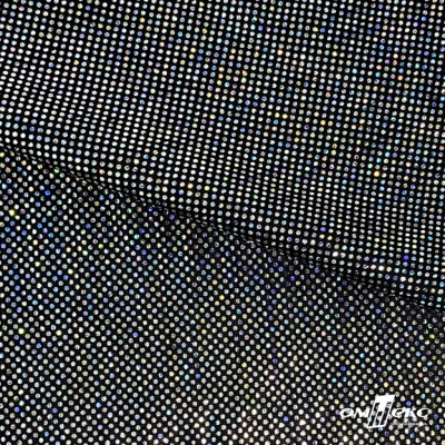 Трикотажное полотно голограмма, шир.140 см, #601-хамелеон чёрный - купить в Пятигорске. Цена 452.76 руб.