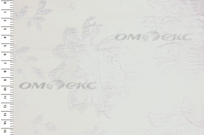 Портьерная ткань Парча 5065, 280 см (С2-молочный) - купить в Пятигорске. Цена 987.54 руб.